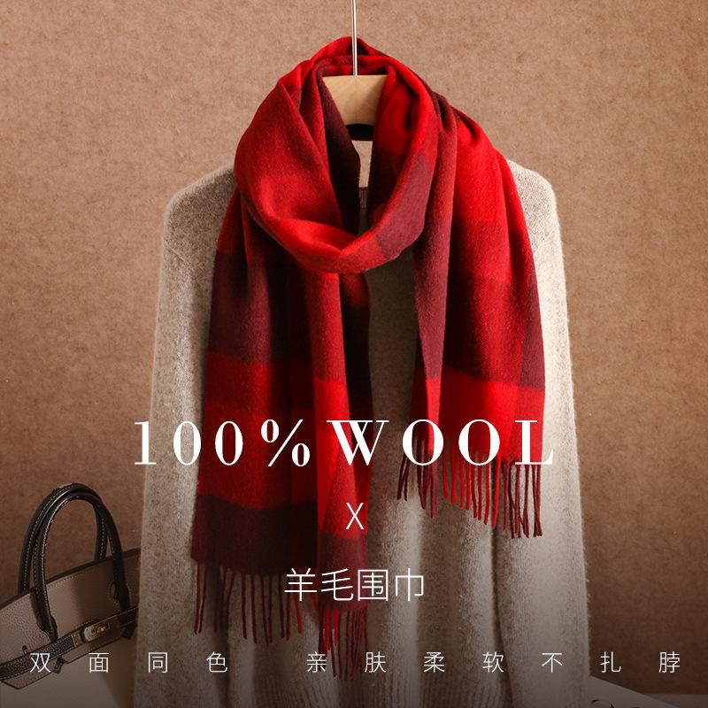 High-End Versatile Basic 100% Wool Scarf for Women to Give as a Holiday Gift to Mom with Tassel Shawl for the Holiday