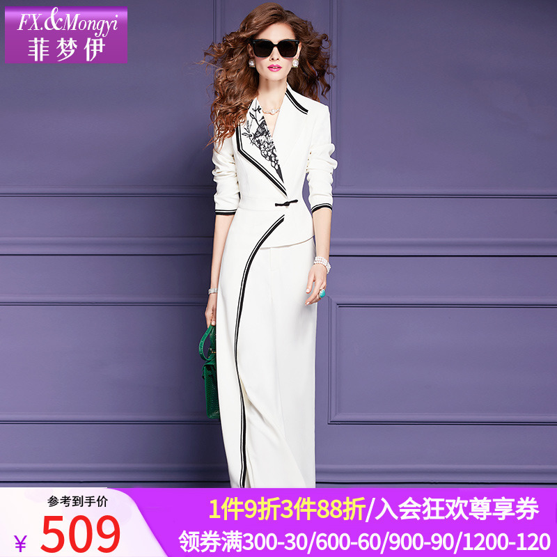 Fimoni Suit Suit Women's Spring Chic High-end Commuter Elegant Top Wide Leg Pants Business Wear Fimoni Suit Suit Women's Spring Chic High-end Commuter Elegant Top Wide Leg Pants Business Wear