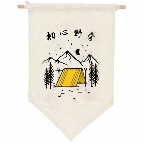 Outdoor camp flag custom made camping travel tent flag custom LOGO triangular string flag atmosphere flag camping