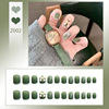 Nail stickers, fake nails, mountain tea with bow, ready-made product, wholesale
