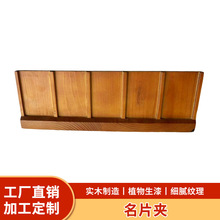 ��ľ��Ƭ����̨�v����ӡLOGO����[���՚v�����㺞֧��ľ�������l