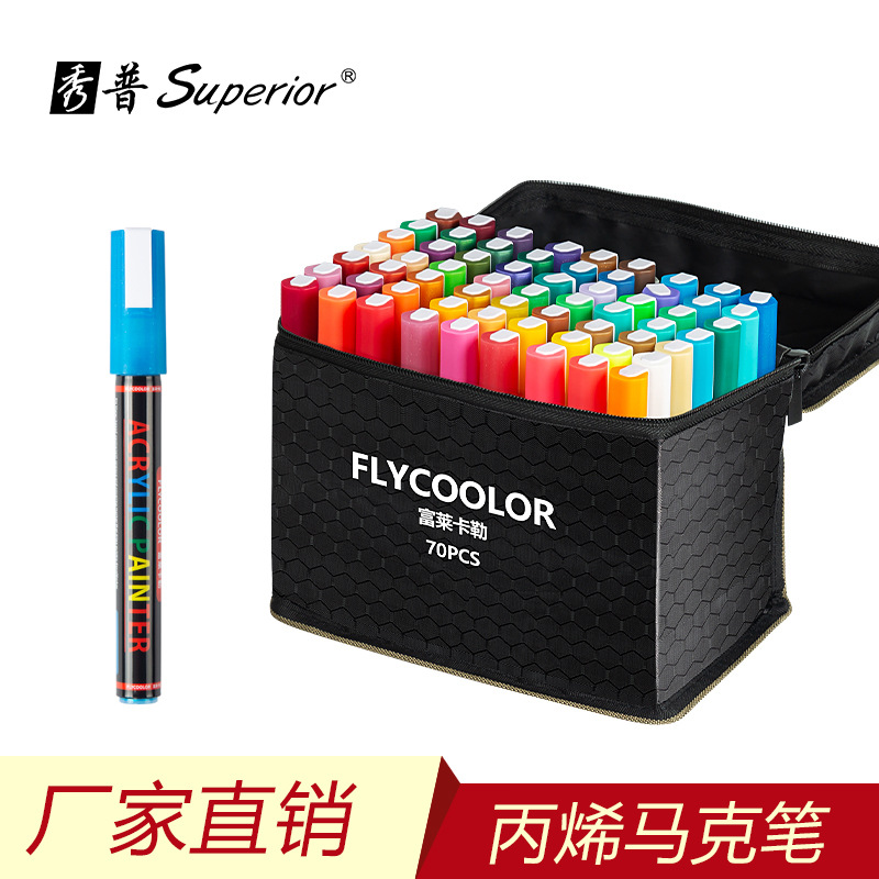 Xiupu marcador de acrílico de 12 Colores de 24 colores de 36 colores 48 colores álbum DIY especial pintura acrílica traje de pluma de color