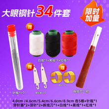 ���۽z����34���ס�����ӿp��ᘱ������˴�ᘼ��ô��ۿp���