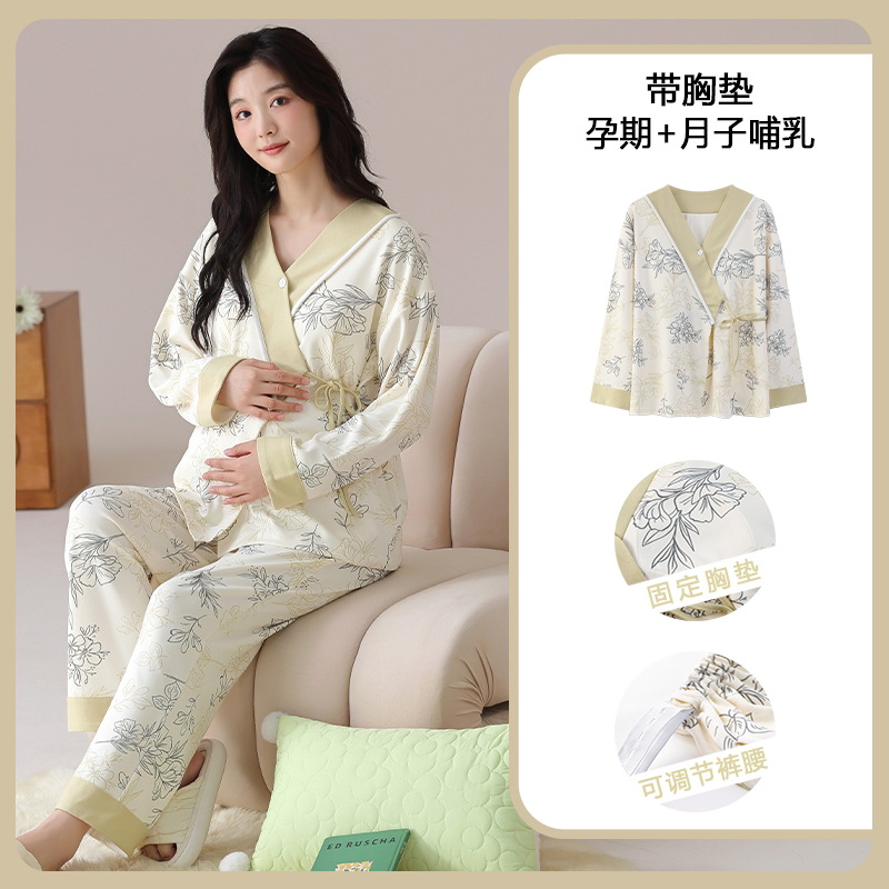 MJL39492 [가슴 패드 포함]
