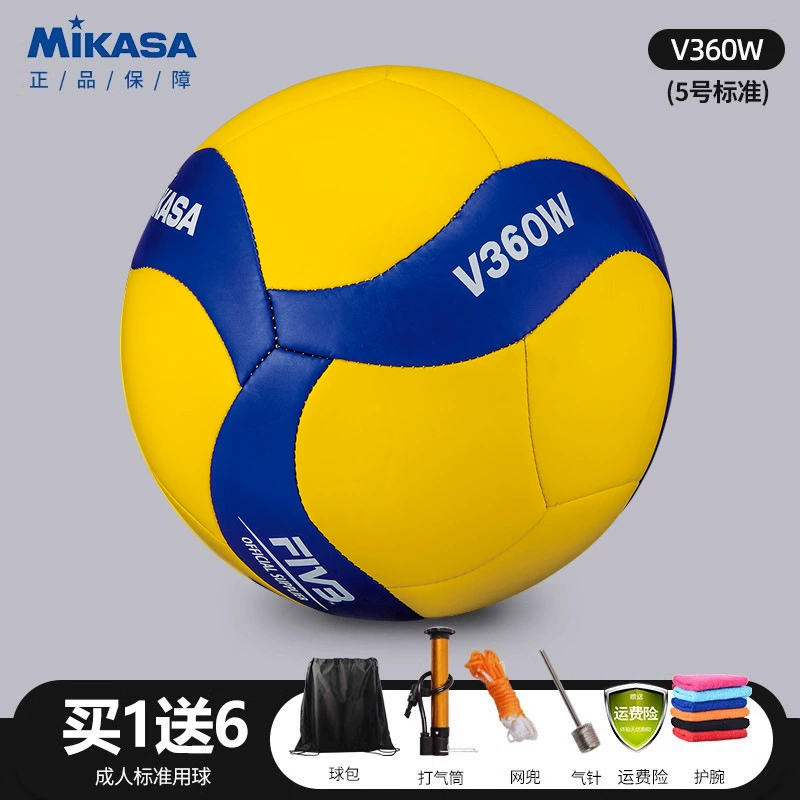 Официальное подлинное Mikasa/Makasa Волейбол Старшие Вступительные Экзамены Студент №5 Стандарт 5 Стандарт Отдых