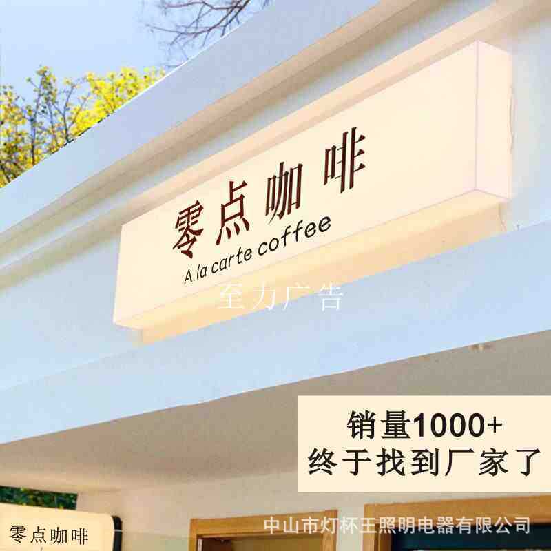 Tamaño personalizado; Personalizar otras sesiones especiales