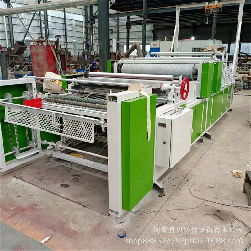 3bdb0b555b352fef92ff684d142ebb