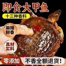 �������~�r��F���F�l�_����ʳ������ɫ�������~�uζ���a��ʳ���l