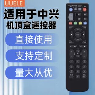 ԭ�bUUELE �m������d�����W�j�ҕ�C픺��b�����f��ͨ�ÿ�4K����