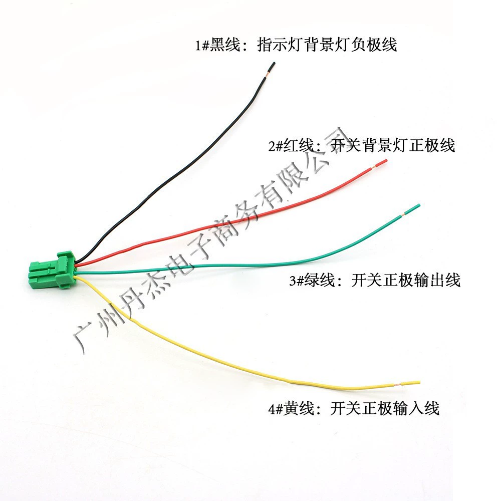 Applicable to Toyota FJ Cool Road Zezawa Domineering 120 LC100 front window heating switch modification switch button