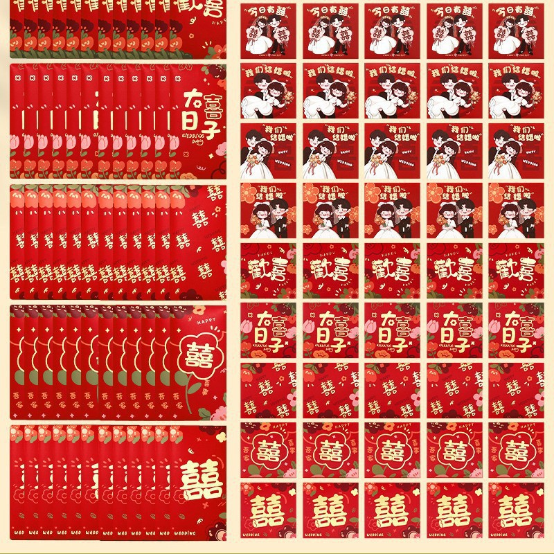 재미있는 만화 B [150개]