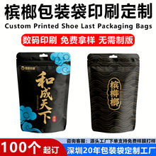 ���ƙ������ϰ��b���X���ܹ��ܷ��������ͺ��X���Է���朴�վ����