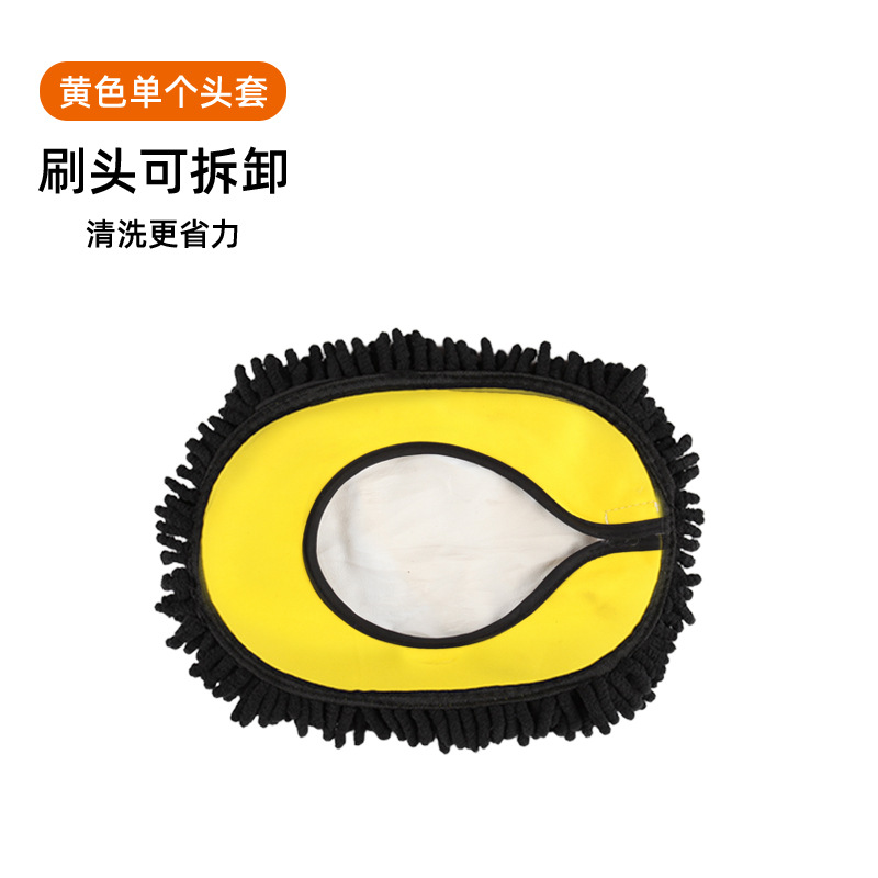 1746 노란색 후드