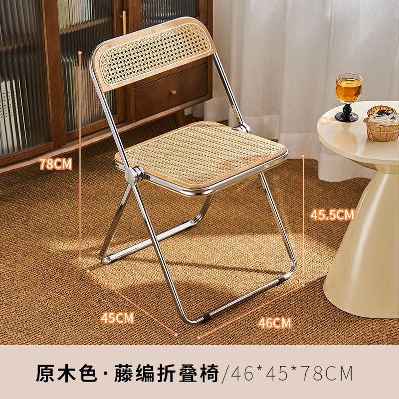 [오리지널 컬러] 철제 프레임 + 플라스틱 등나무 의자 표면