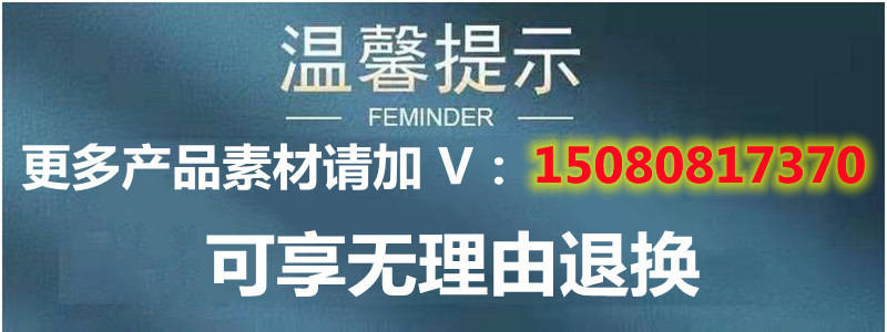 %53(SZ7DDFH[B{(UA8MSY{E_副本