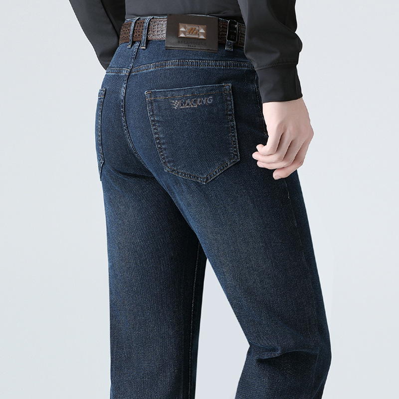 Men's Jeans Spring and Summer New Style Elastic Loose Straight-Leg Middle-Aged Business High-Waisted Dad Thin Casual Long Pants Men's Jeans Spring and Summer New Style Elastic Loose Straight-Leg Middle-Aged Business High-Waisted Dad Thin Casual Long Pants
