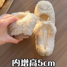 内增高5cm法式软羔毛毛毛鞋女冬季新款保暖棉鞋蝴蝶结加绒单鞋女