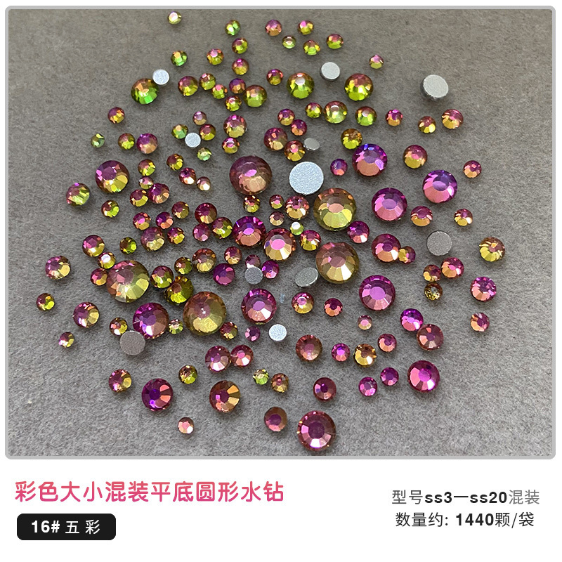 1440 サイズ混合ネイルアートカラー平底小さなラウンドダイヤモンドクロスボーダー人気キングファンダイヤモンドネイルアートジュエリー卸売|undefined