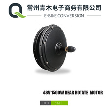 Sҹ48V1500W wֱ݆ݞݗl늙C늄܇b늙C