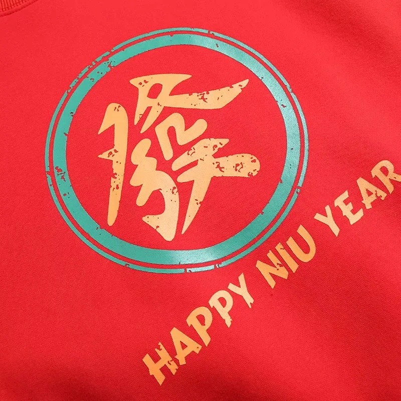 Spring Festival New Year New Loose Printed Round Neck Fleece sweatshirt NSAC29183