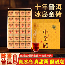 ���u�ն������ʮ�����С��u���С����ڼZ���~�Լ������l�[��