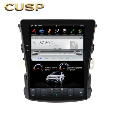 Suitable for Changan Cs75 Car Central Control Display Screen 10.4inch Capacitive Screen Car Mp5 Wireless Carplay (Other Automotive Communications)
