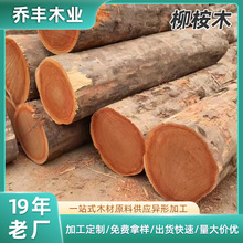 ����ľ��ľ���l �@�ֹŽ��B�����Rľ�� �a�^��ľ�Ҿ�ԭľ�����l