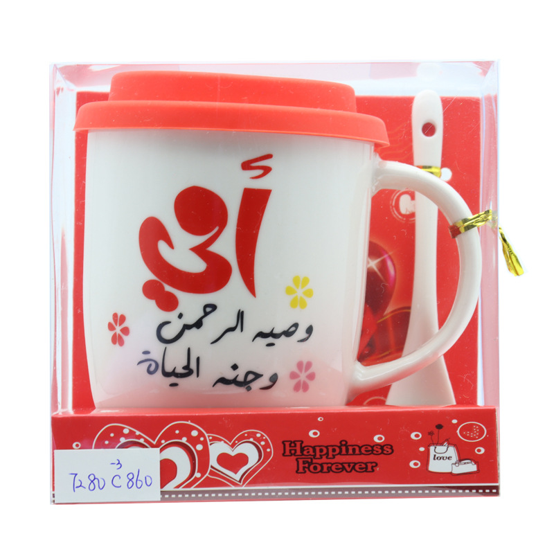 阿文母亲节硅胶盖套装