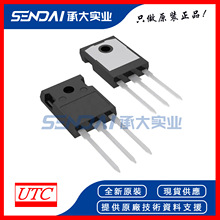 UTC(���) UF460L-T47-T ��Ч����(MOSFET) TO-247AC 100%ԭ�b