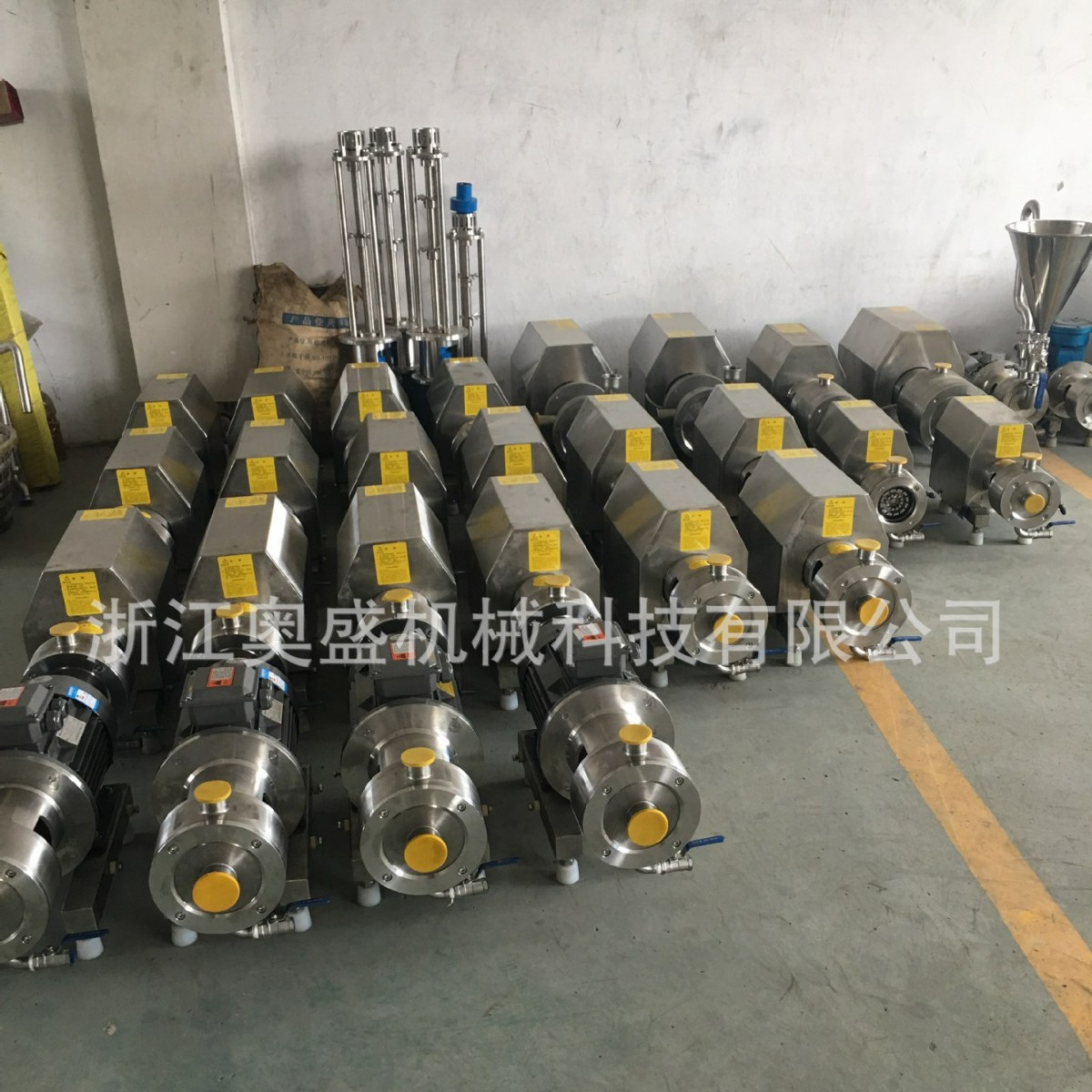 厂家乳化泵卫生级乳化泵高剪切乳化泵混合乳化泵设备