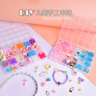 24��diy��ͯ���Ǵ������Ӗ����ע���ֹ��ִ����Ʒ������b