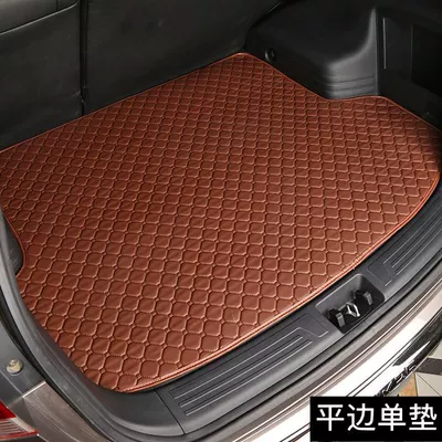 Trunk Mat – 24 25 New Changan Qiyuan - brown-flat-edge-single-pad-qiyuan-q05-dedicated