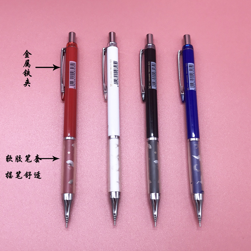 天卓02251活動鉛筆古風自動筆學生書寫工具不易斷鉛卡通辦公文具