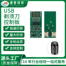 JP1279A.1 늄���횵���·�� С�ͱ�y��ʿ�κ������ư��аl�OӋ