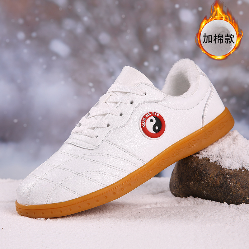 chen village Plush Taiji shoes Female models Dichotomanthes bottom A martial art Training shoes men and women thickening keep warm Taiji boxing Practice shoes