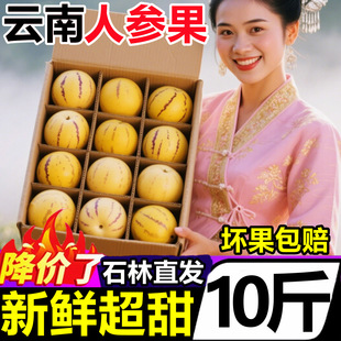 ���ʯ���˅���10�����r�S���������쮔��ˮ���������������]