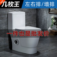 �����մɠ���������ֱ�_ʽ��ˮ������_���RͰ��������������