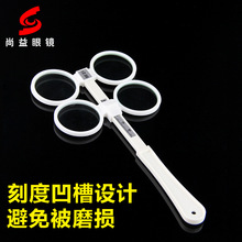 �p���R���D�ķ��D����ҕ�ۼ�Ӗ�������R���{ͫ��ҕ�����̶ȷ�ĥ�p