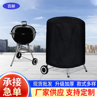 ţ�򲼟����t�֑����ˮ��ꖷ��m�����tbbq�ֈA�ο��t�����ˮ��