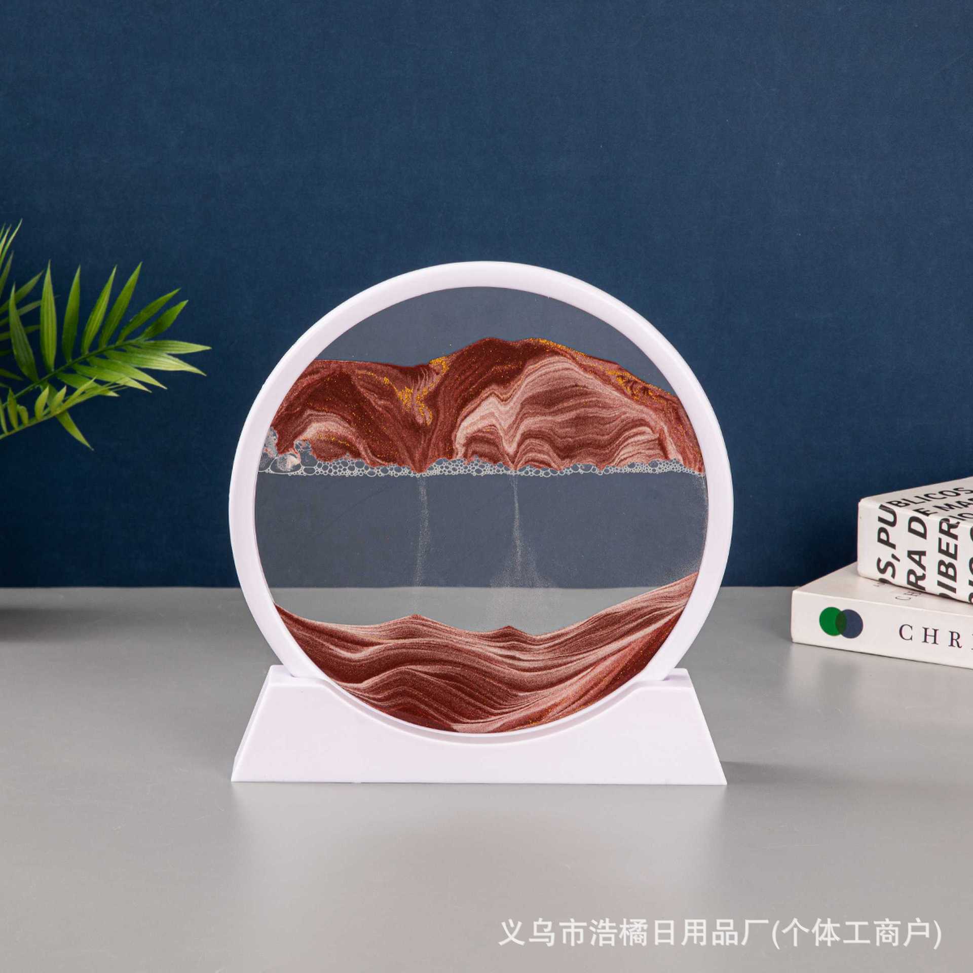 화이트 프레임-커피