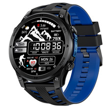 2026�¿��ˮ����GPS�������������ֱ��\�����ܴ����֭h�L�m��