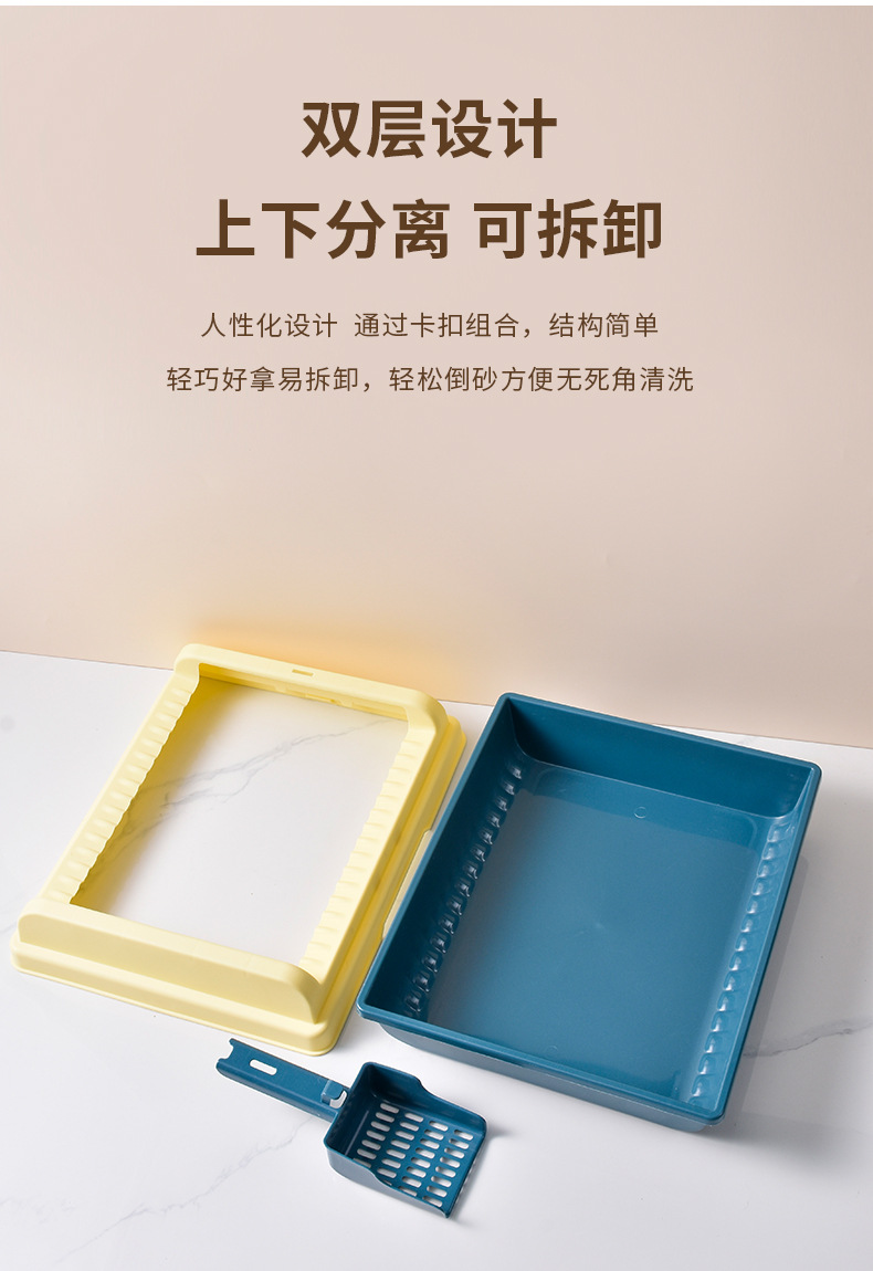 猫砂盆大号_10.jpg