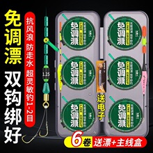 ���{Ư��Ư��Ϧ�p�h���M��~���M���bȫ�׽��ó�Ʒ�����O��