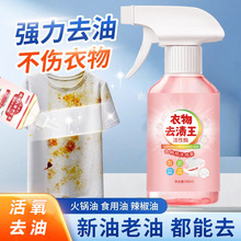 ȥ�͝n�·��͝n��ϴ����ȥ�����������۝n�������坍��ȥ����1089