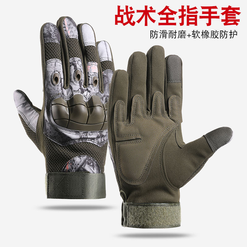 Guantes tácticos camuflado de dedo completo concha blanda motocicleta hombre montar guantes de protección de entrenamiento al aire libre