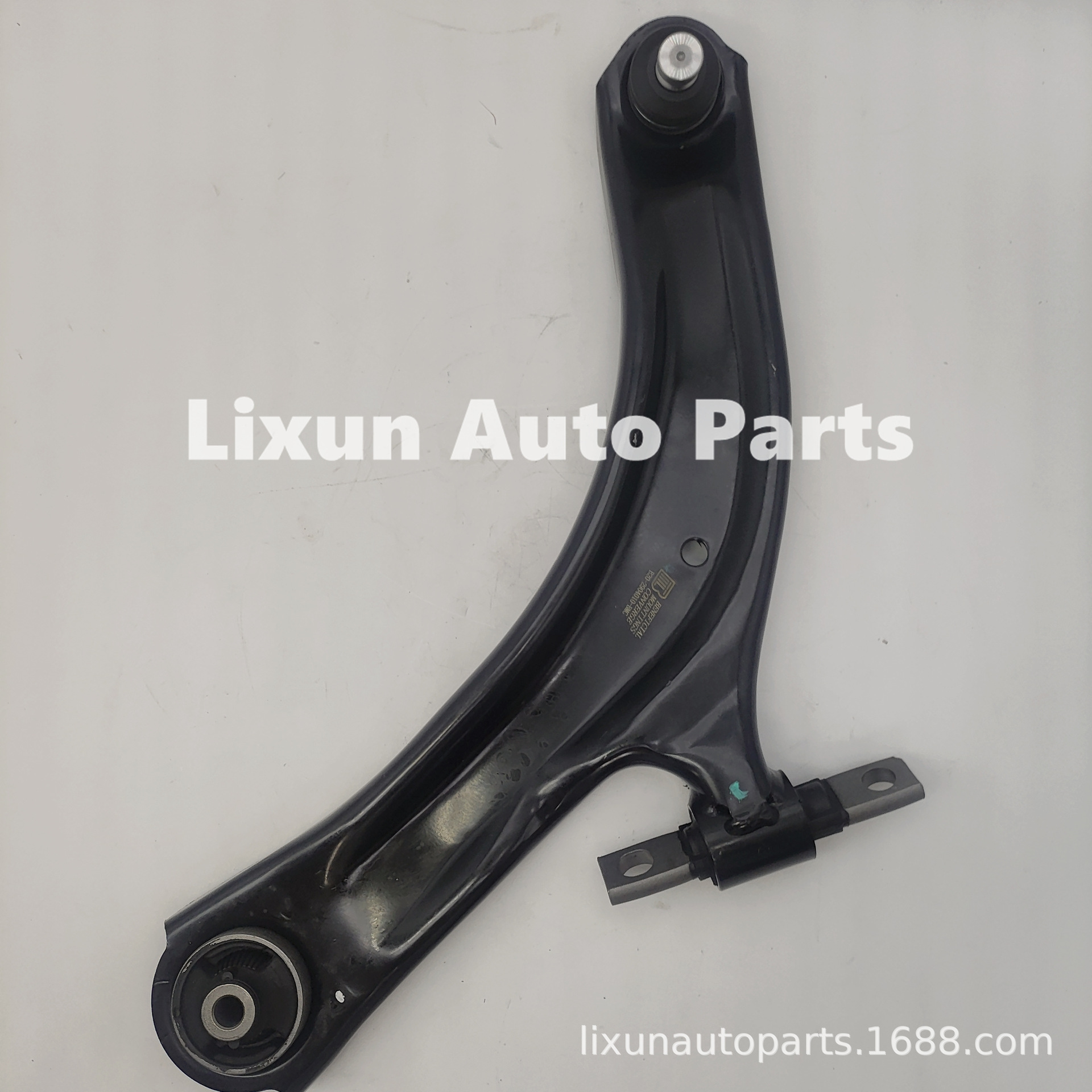 Suspension Lower Control Arm Suitable for Dongfeng Jingyi S50Ev/S60Ev/Bx5