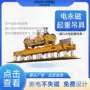 港口码头工业大型吸盘