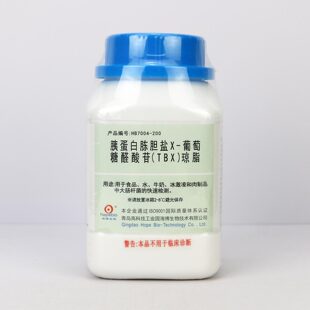 �ȵ����Lđ�}X-������ȩ����(TBX)��֬���ɷۣ�(200g)	HB7004-200