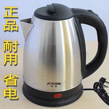��Ʒ���ٟ�ˮ�ز��P��ԄӔ�����ؼ������������ٟ�غ���