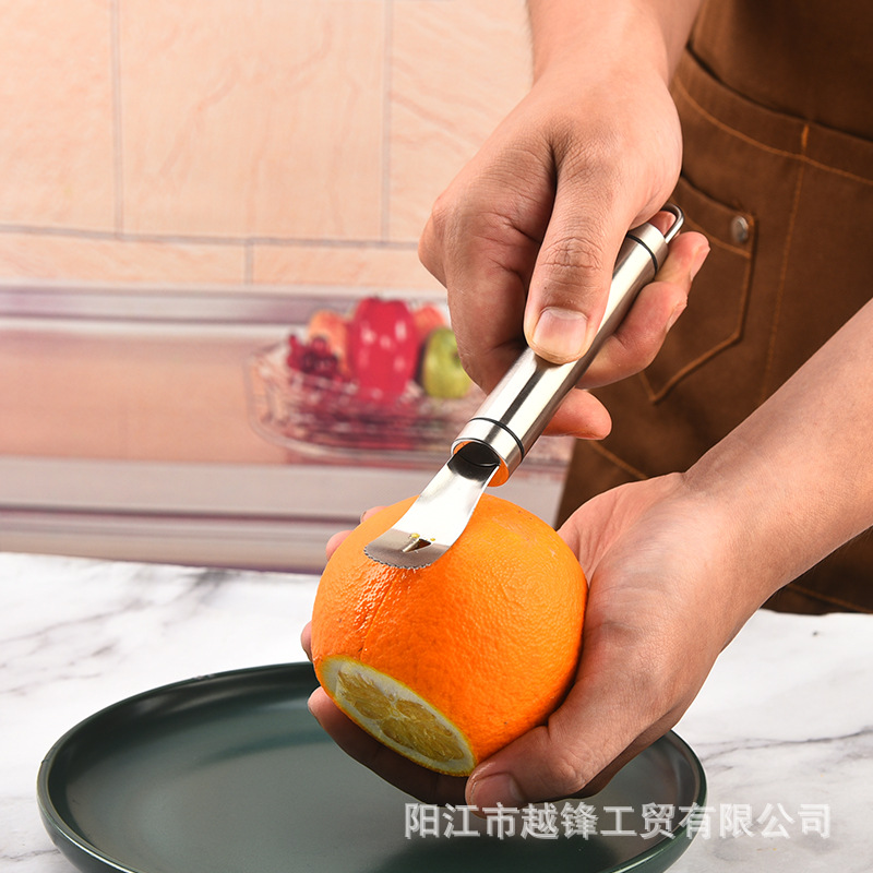 Household Food-Grade 304 Stainless Steel Orange Peeler Manual Orange Peeling Tool Grapefruit Peeler Kitchen Gadget